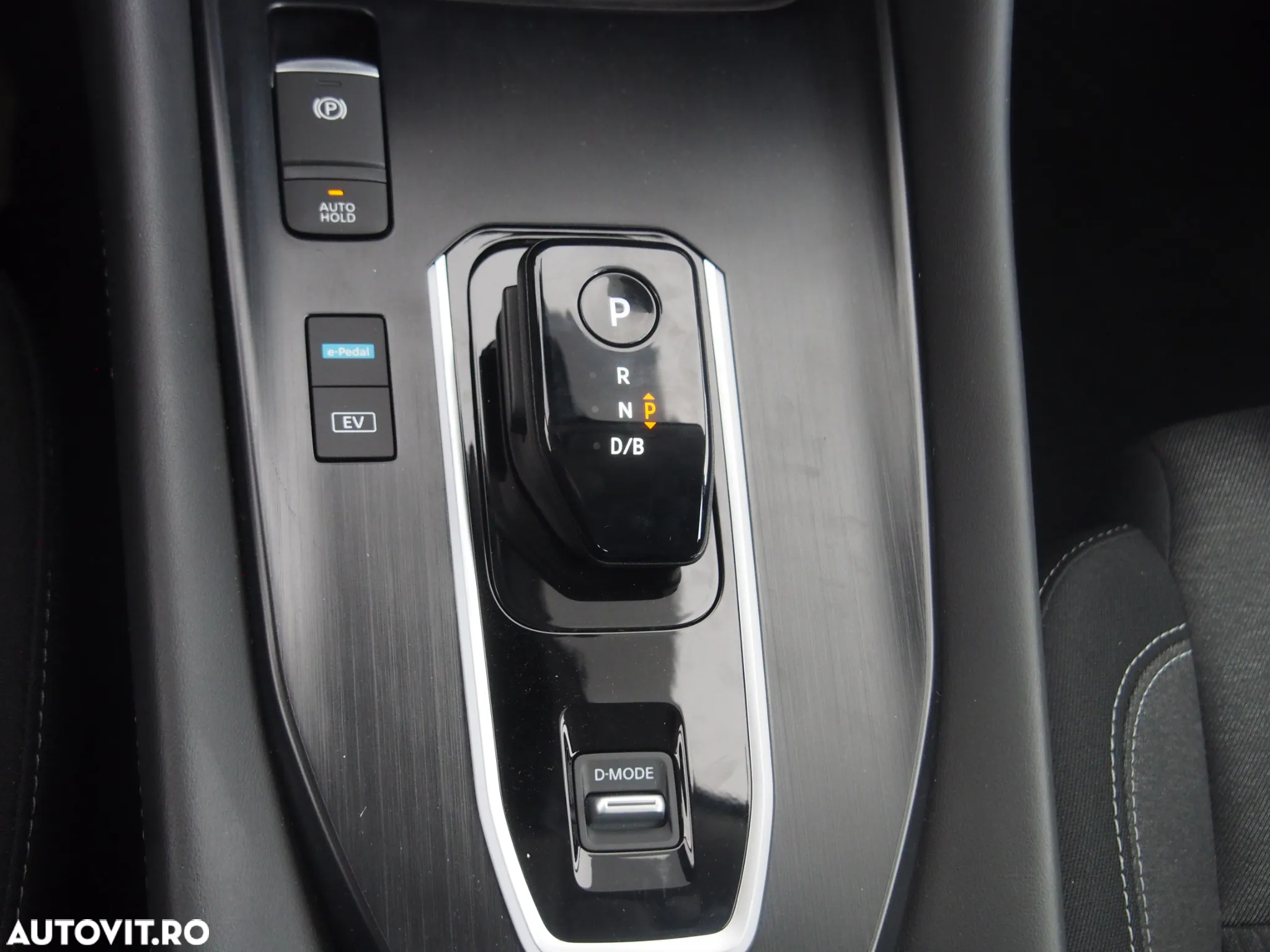Nissan Qashqai 1.5 e-POWER N-Connecta - 12