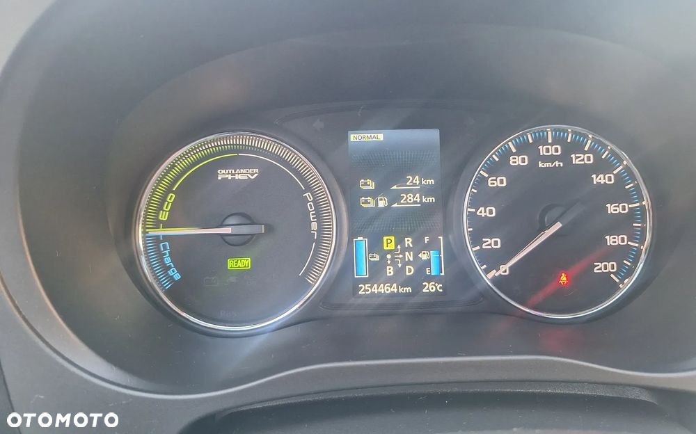 Mitsubishi Outlander 2.0 4WD Plug-In Hybrid - 15