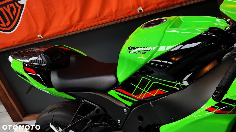 Kawasaki ZX - 14