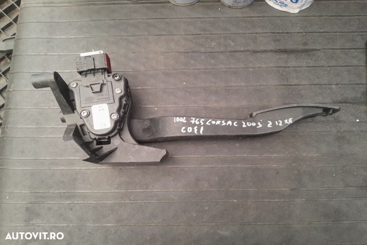 Pedala acceleratie 9129423 6PV00811000 9129423 6PV00811000 Opel Corsa - 1