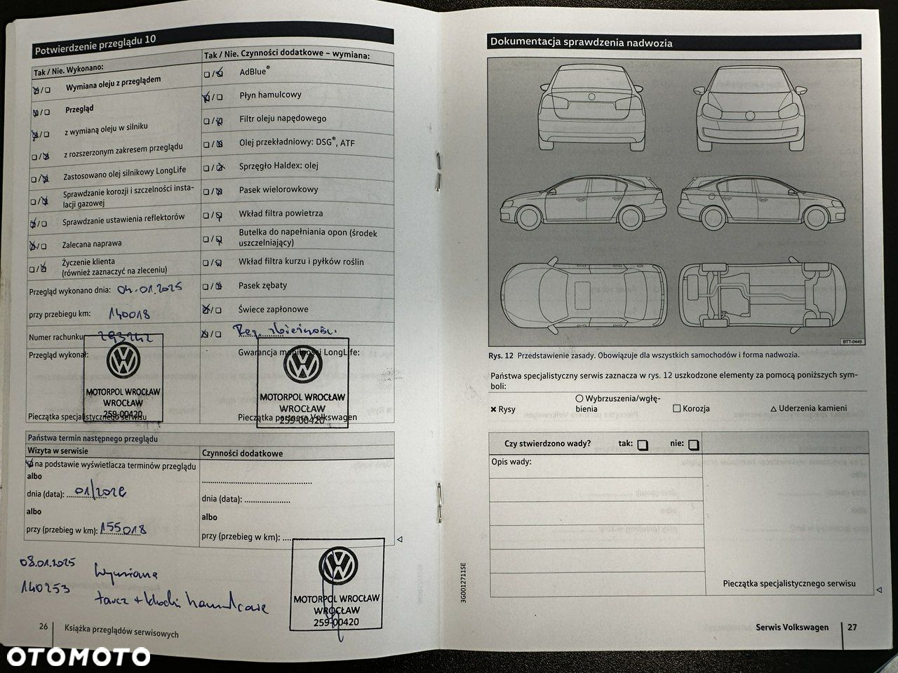 Volkswagen up! TSI high - 29