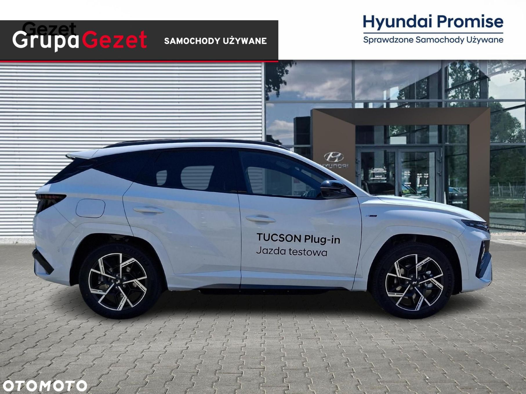 Hyundai Tucson - 6