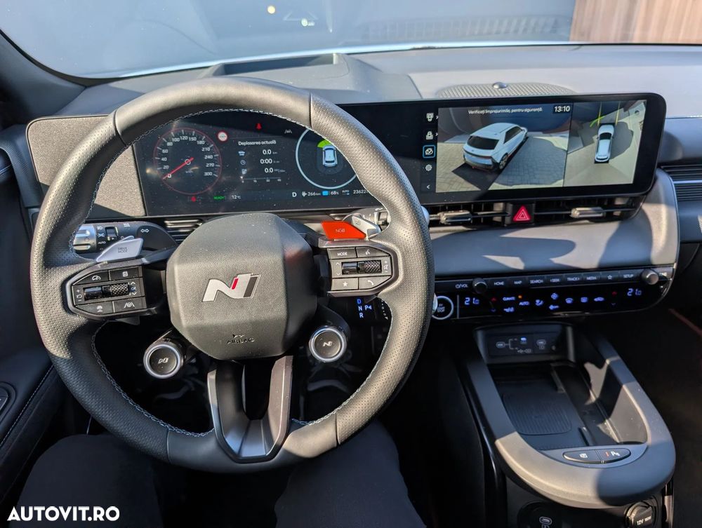 Hyundai IONIQ 5 - 18