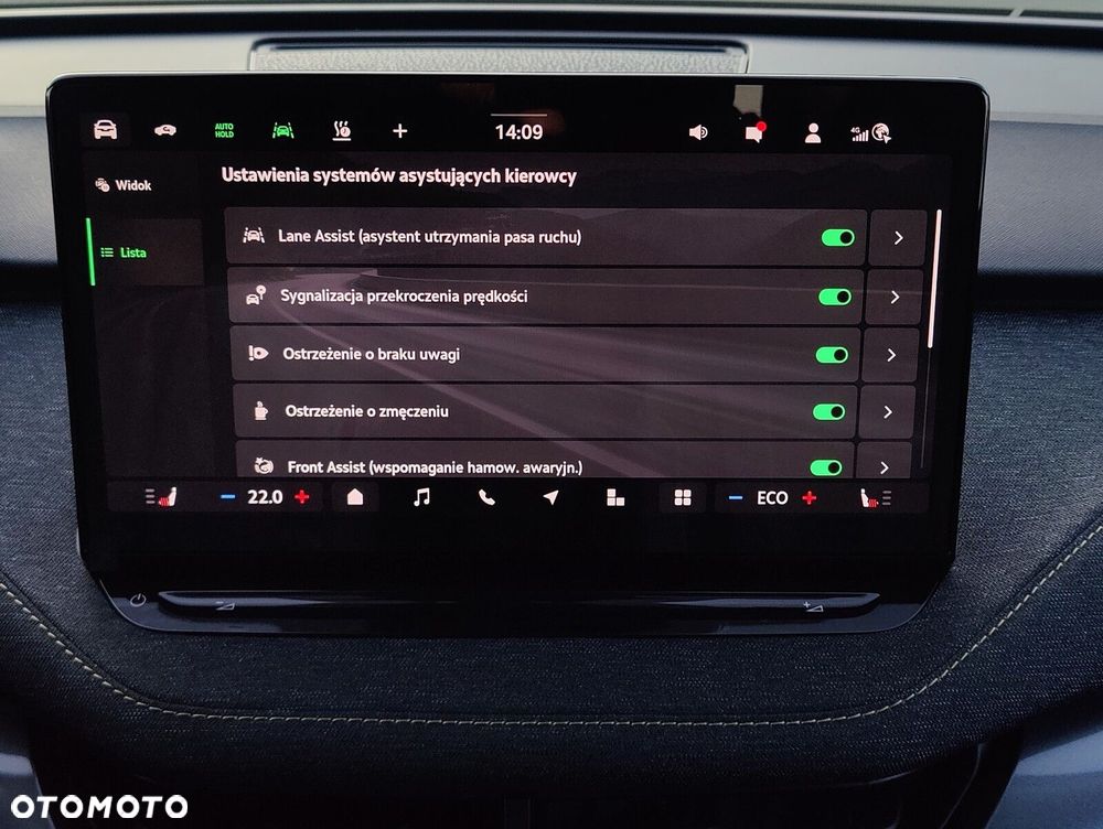 Skoda Elroq 50 55kWh - 23