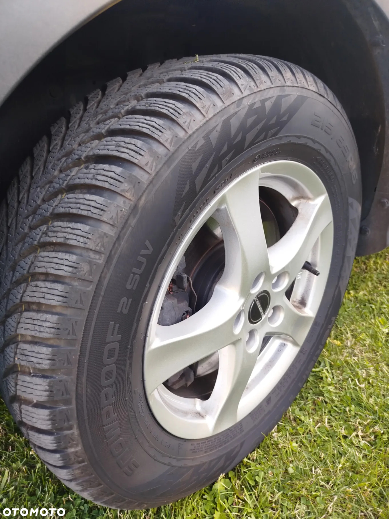 Ford Kuga 2.0 TDCi FWD Trend - 31