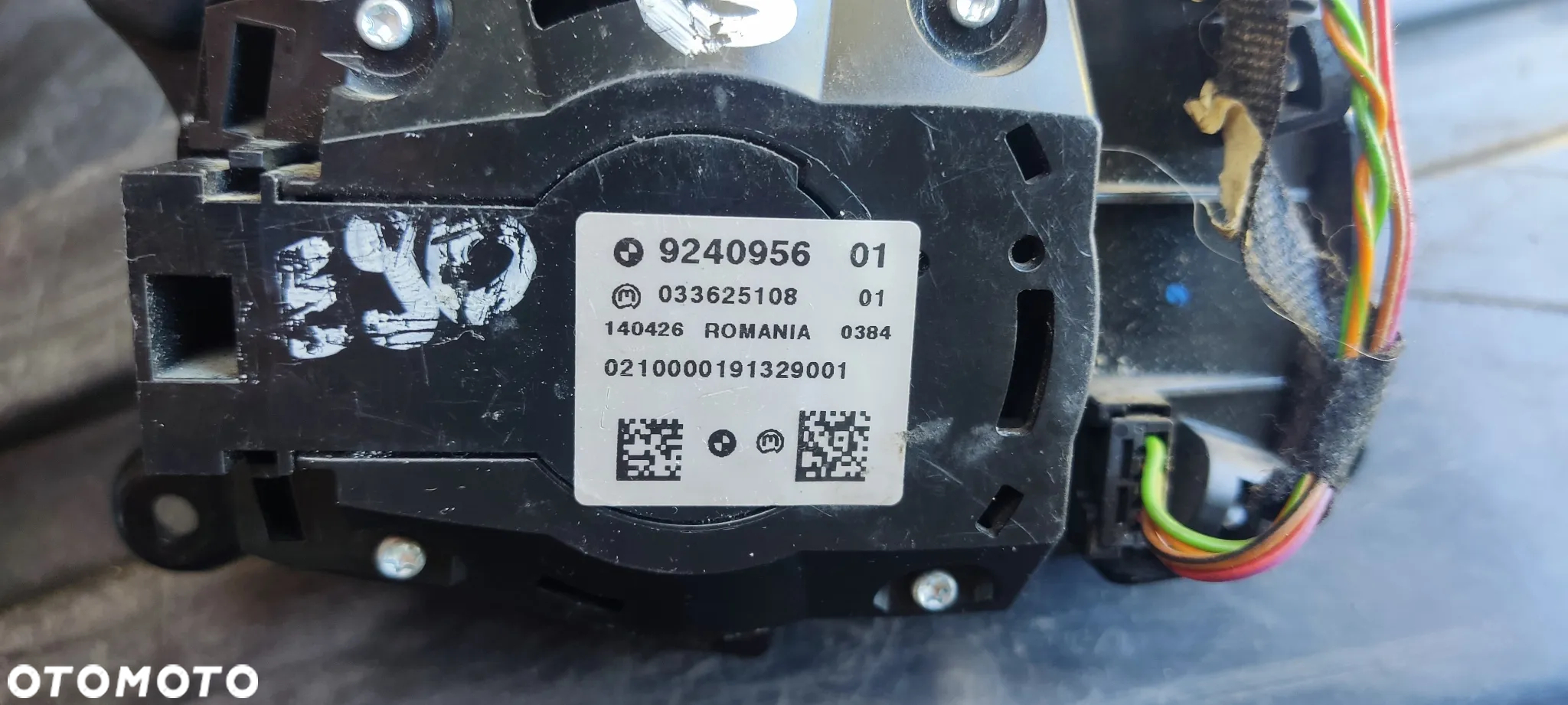 BMW E90 KONTROLER IDRIVE 924095601 - 3