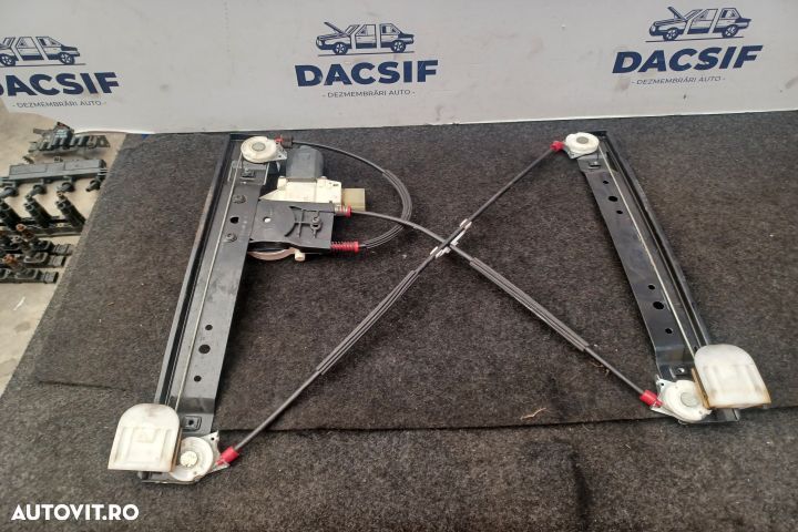 Macara geam spate stanga electrica 0130822286 0130822286 Ford Galaxy - 3
