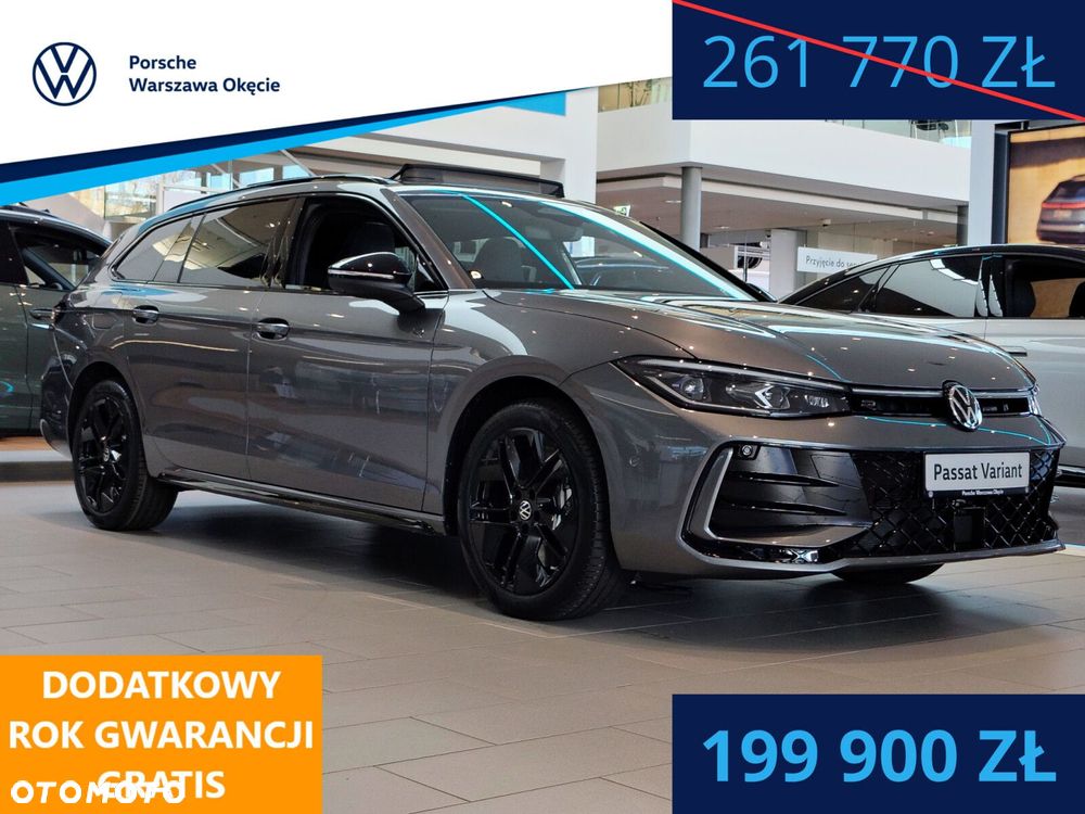 Volkswagen Passat - 2