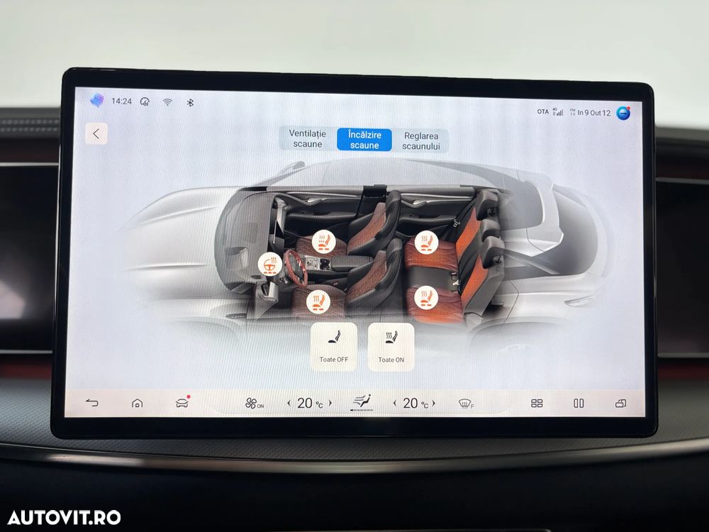 Byd Sealion 7 AWD Excellence - 32