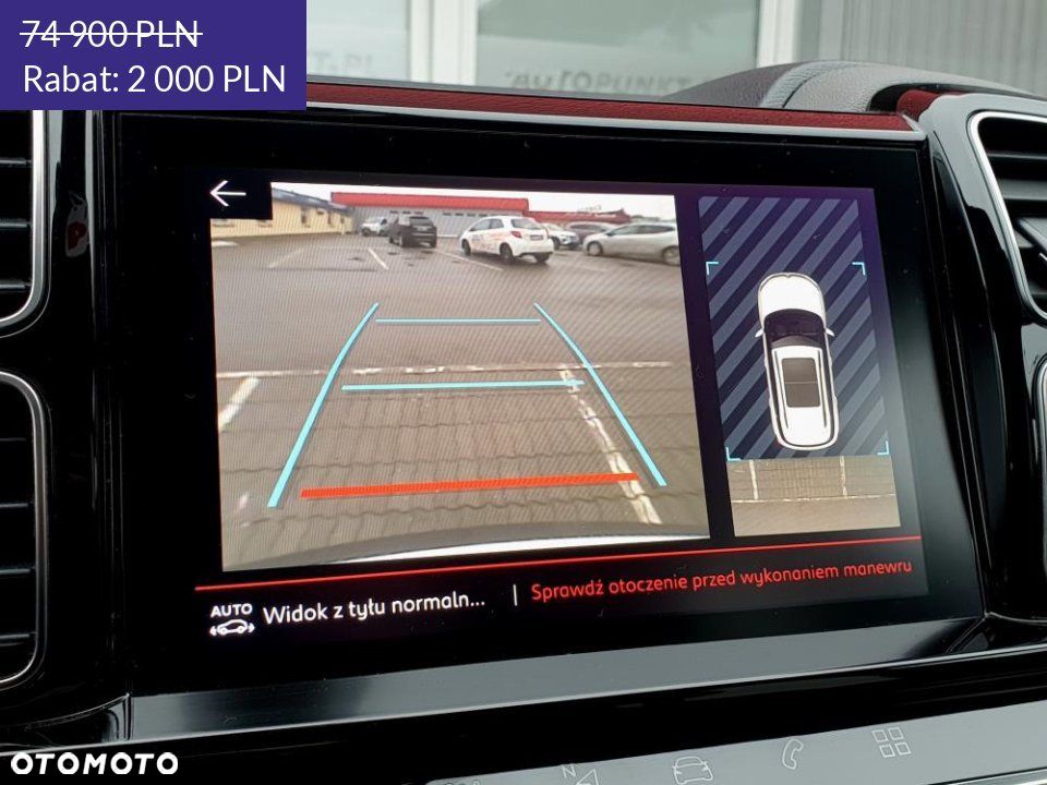 Citroën C5 Aircross - 21