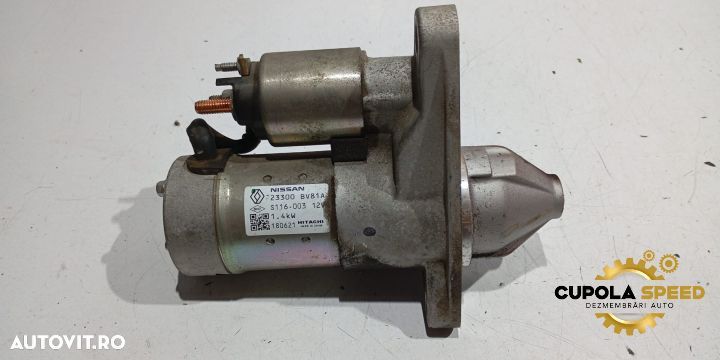 Electromotor 23300BV81A 1.8TCE 1.6TCE Renault Megane 4 [2016 - 2020] - 1