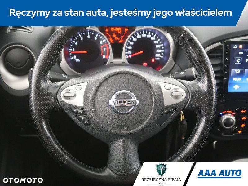Nissan Juke - 17