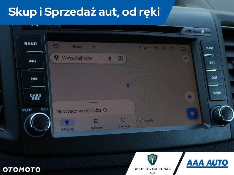 Honda CR-V - 14
