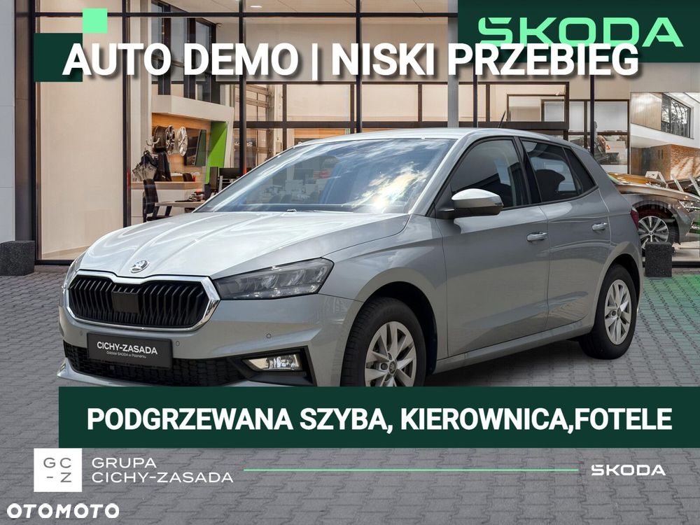 Skoda Fabia 1.0 TSI Drive - 2
