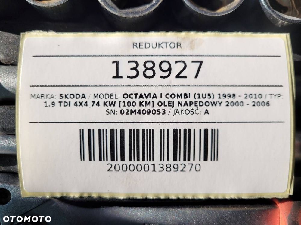 REDUKTOR SKRZYNI BIEGÓW SKODA OCTAVIA I 4X4 1.9 TDI 02M409053 - 9