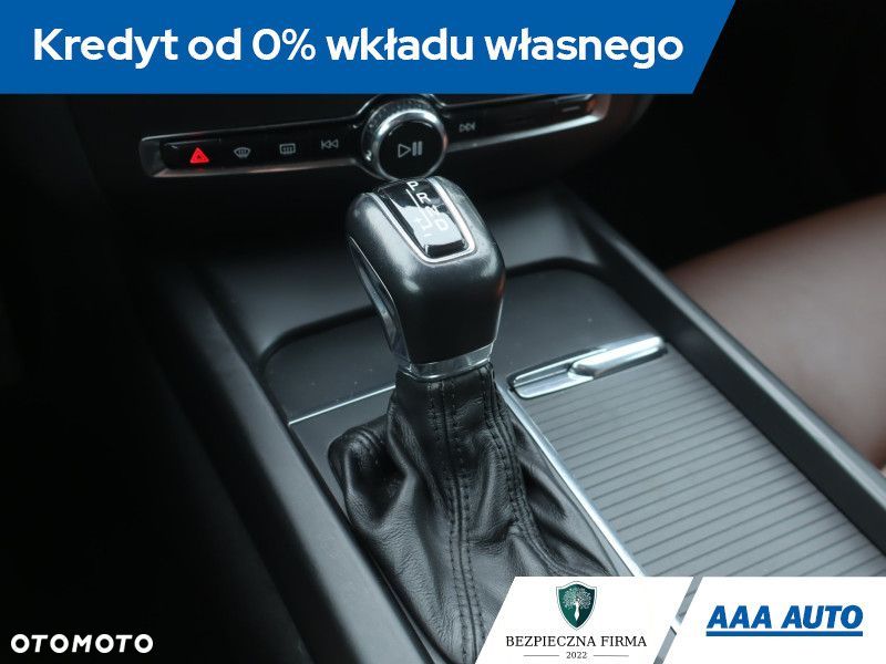 Volvo V60 - 14