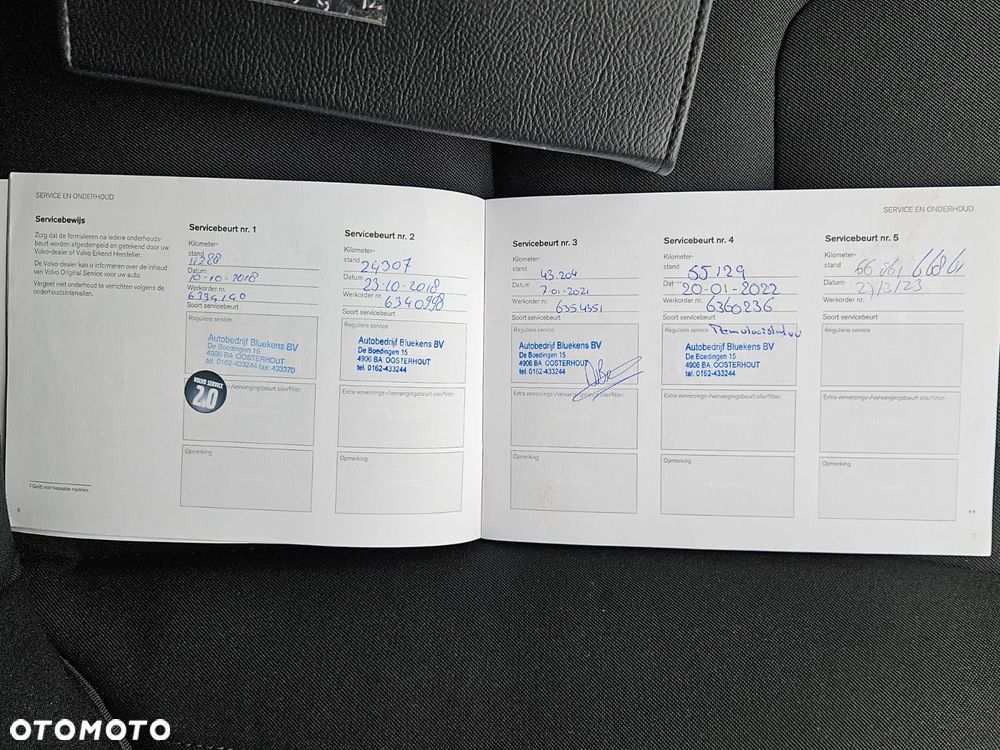 Volvo V60 T3 Momentum - 38