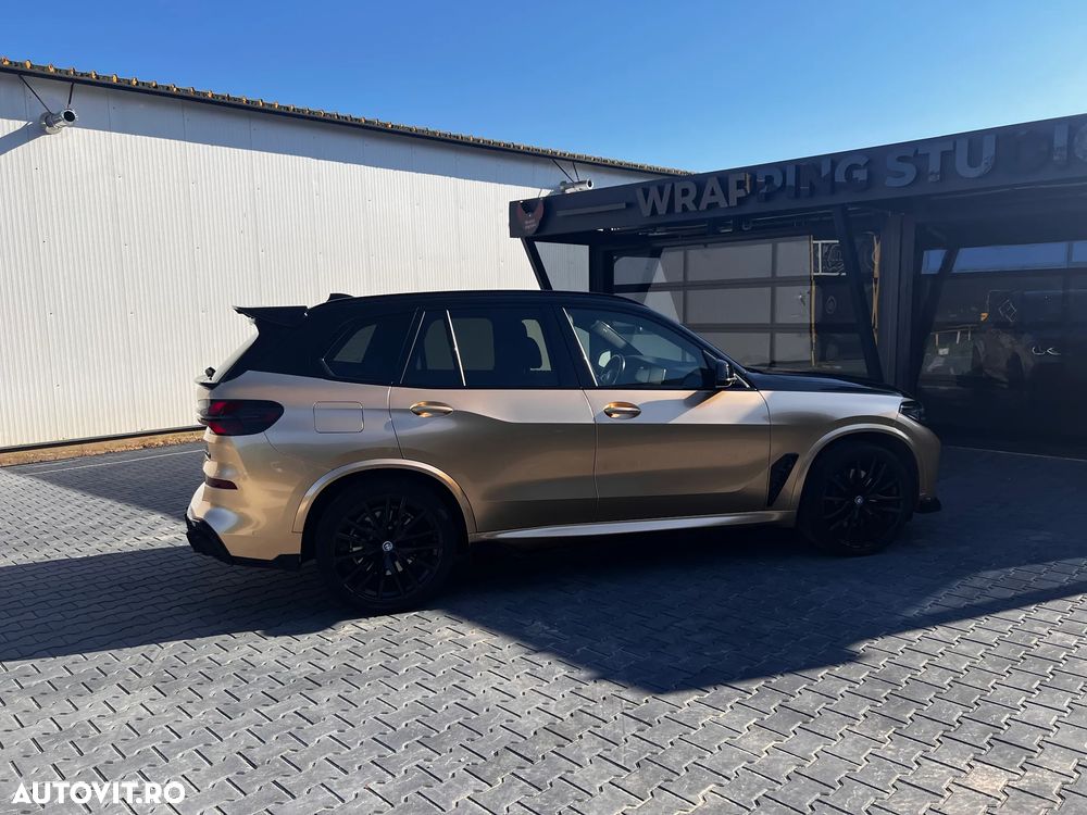 BMW X5 xDrive45e - 7