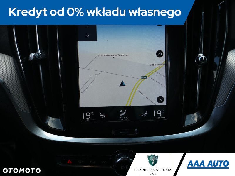 Volvo S60 - 14