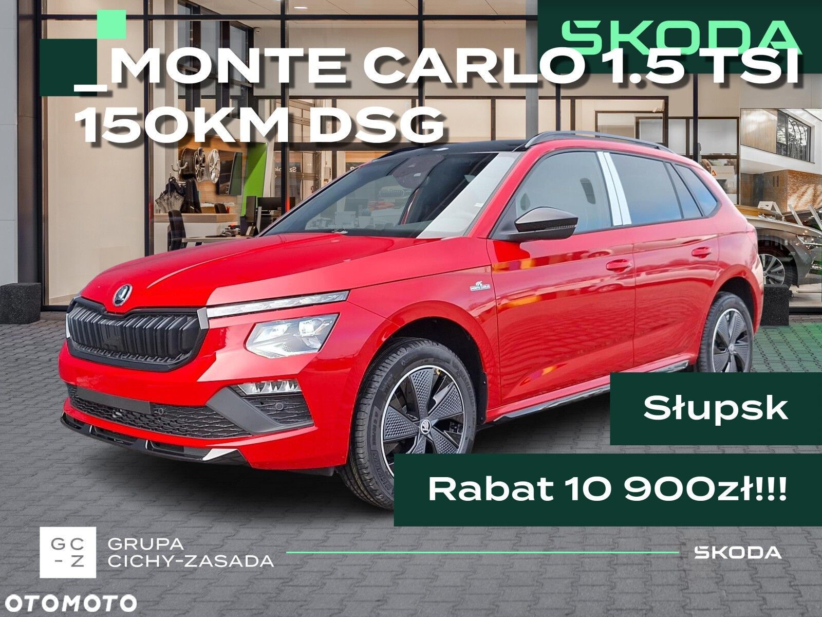 Skoda Kamiq 1.5 TSI Monte Carlo DSG - 1