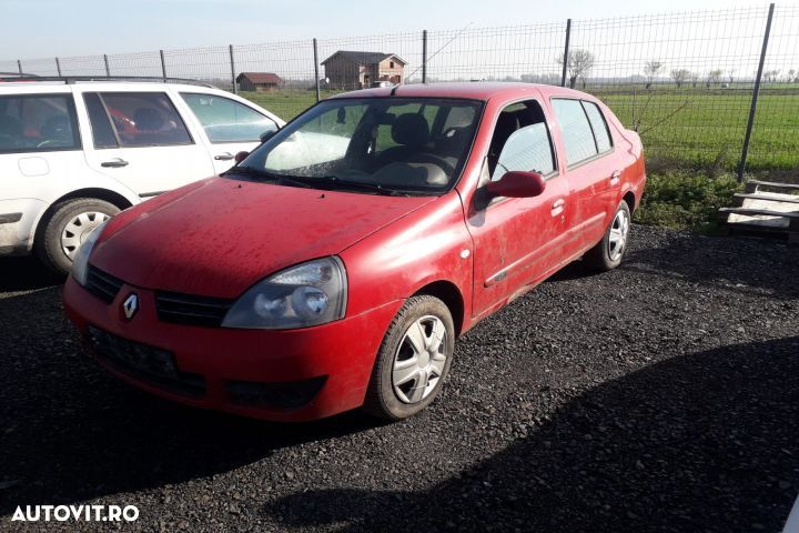 Alternator TG11C064 Renault Symbol 1 [2th facelift] [2005 - 2008] Sed - 5
