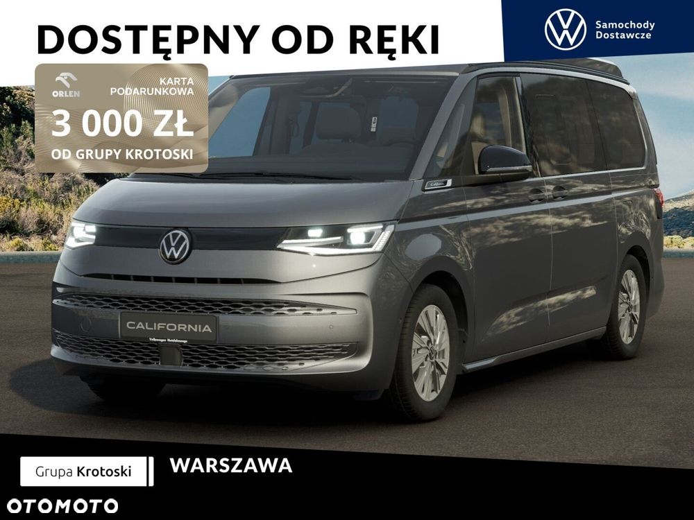 Volkswagen California - 2