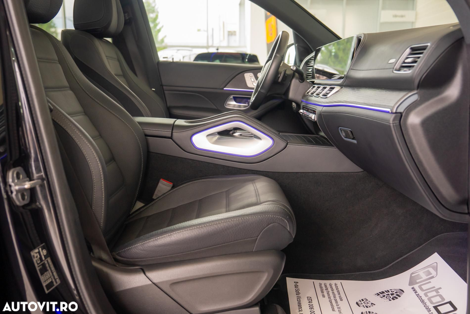 Mercedes-Benz GLS - 17