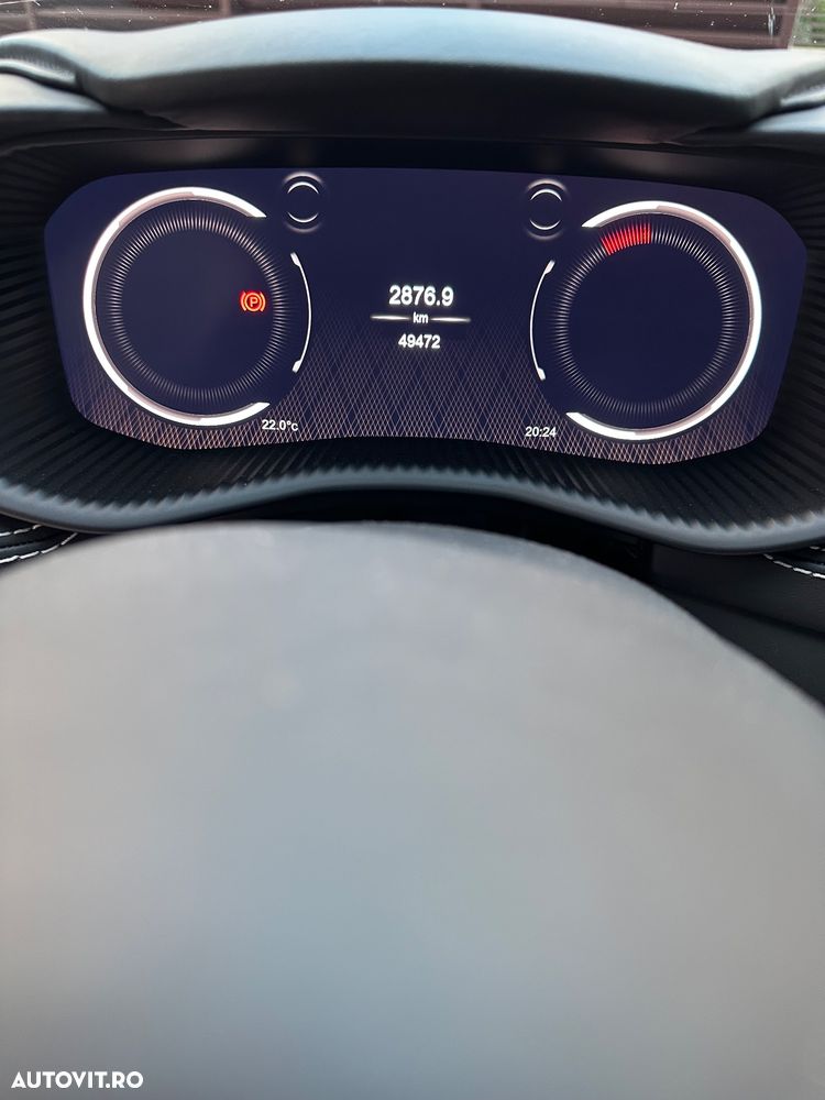 Aston Martin DBX Standard - 7
