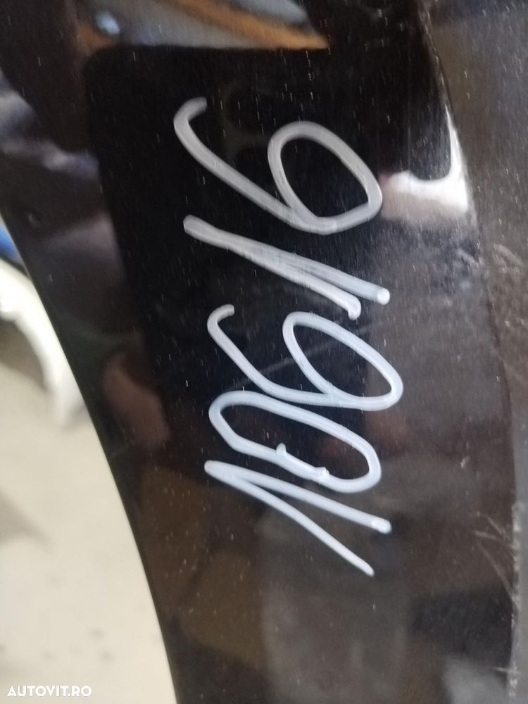 Bara spate Skoda Octavia 4, 2020, 2021, 2022, 2023, 2024, cod origine OE 5E7807421. 10616 - 12