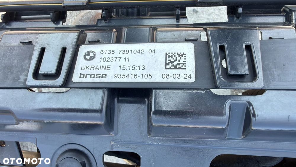 HAK HOLOWNICZY BMW X5 G05 X6 G06 XM G09 5A11DF7 - 5