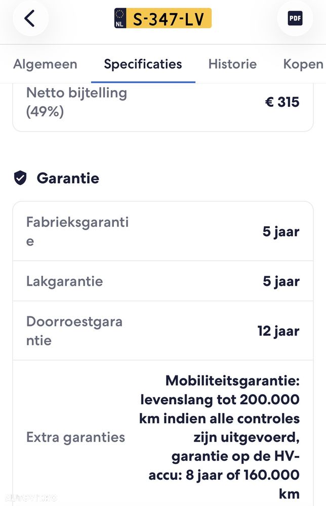 Hyundai KONA BEV 204 CP 64.8 kWh Premium - 7