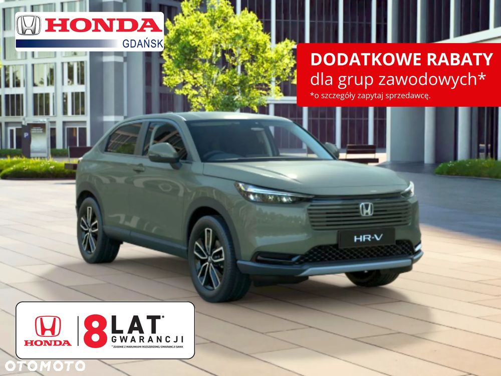 Honda HR-V 1.5 i-MMD Elegance CVT - 1