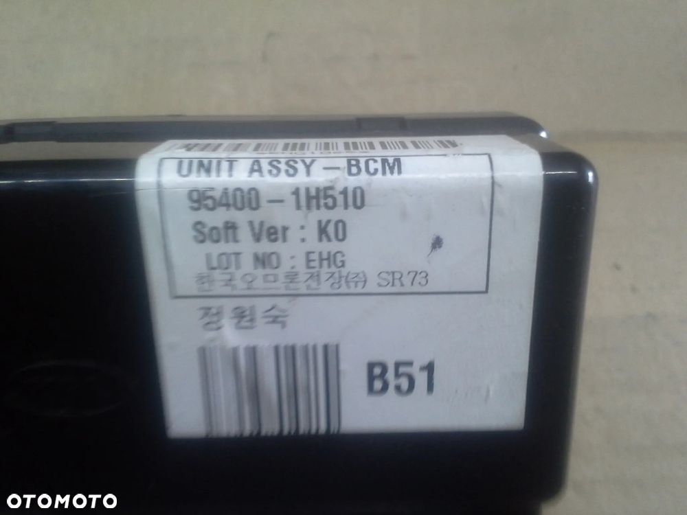 Kia Ceed I 1.4 46tys.km G4FA zestaw startowy komputer 39119-2B260 immo stacyjka moduły klucze i inne - 19