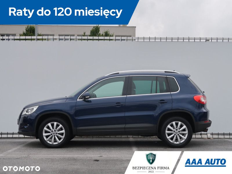Volkswagen Tiguan - 3