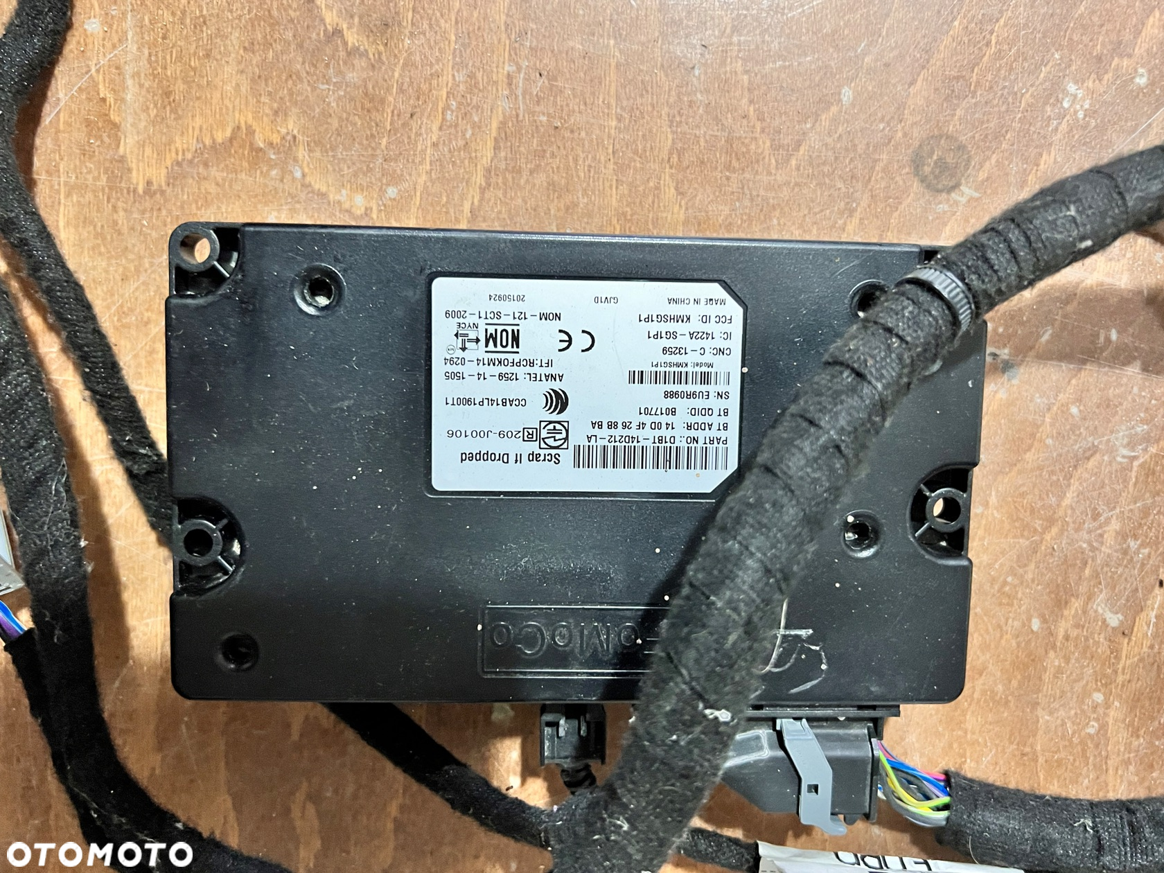 Moduł komfortu Ford OE D1BT14D212LA usb przewody - 2