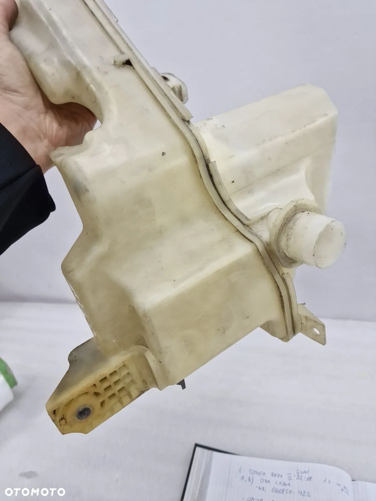 VW PASSAT CC 3C8 ZBIORNICZEK SPRYSKIWACZY , NR 3C8955453C / 3C8955453D , NR AUKCJI ZS9 - 7