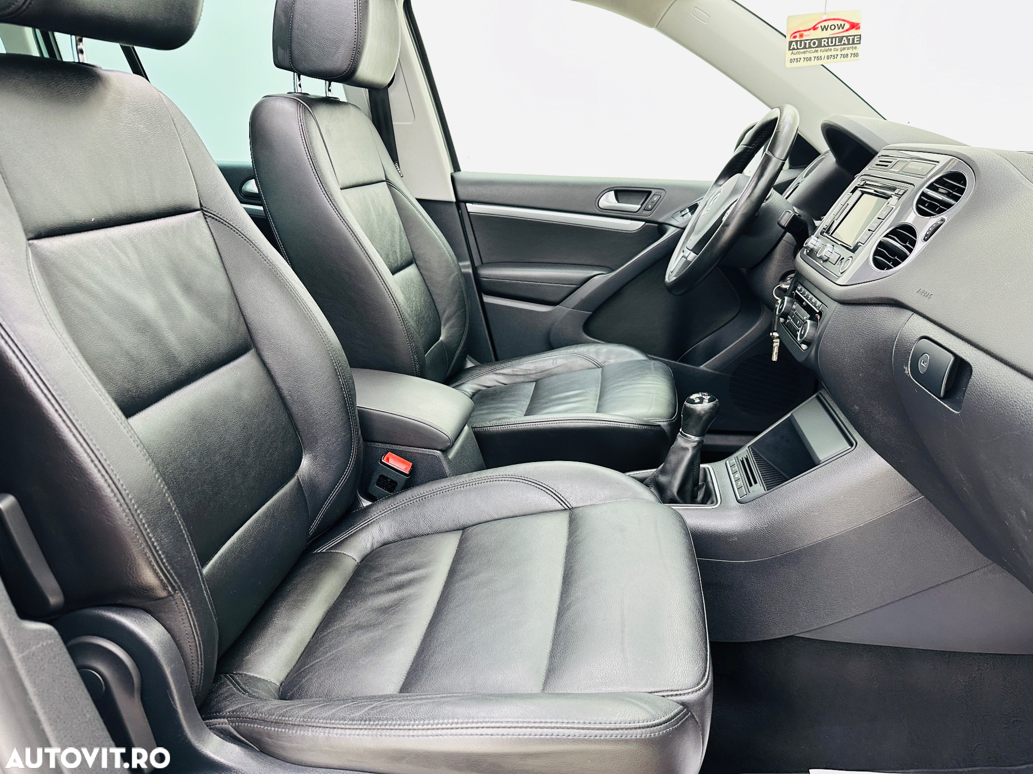 Volkswagen Tiguan - 17