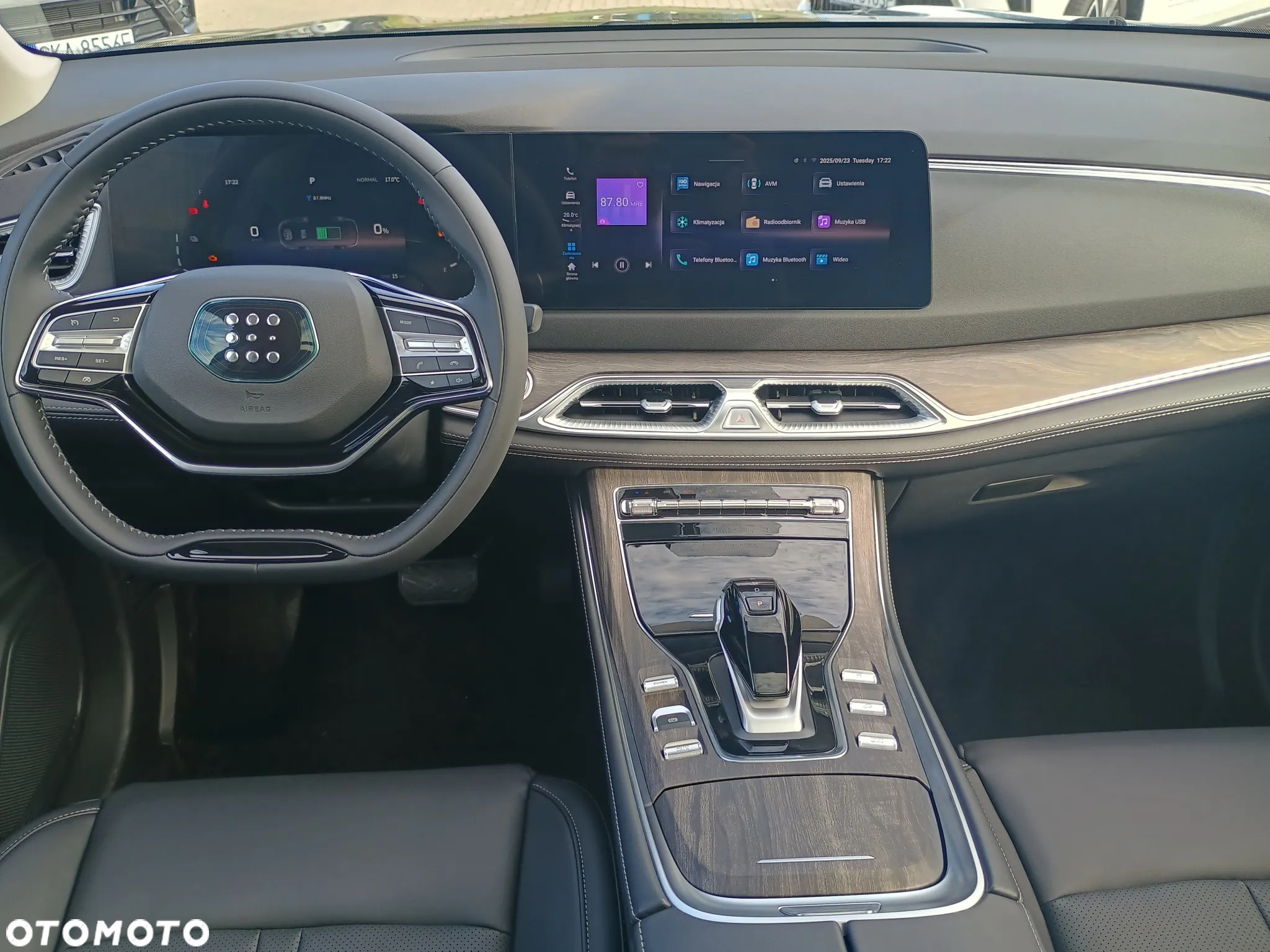 DFSK e5 1.5 PHEV Prestige E-CVT - 34