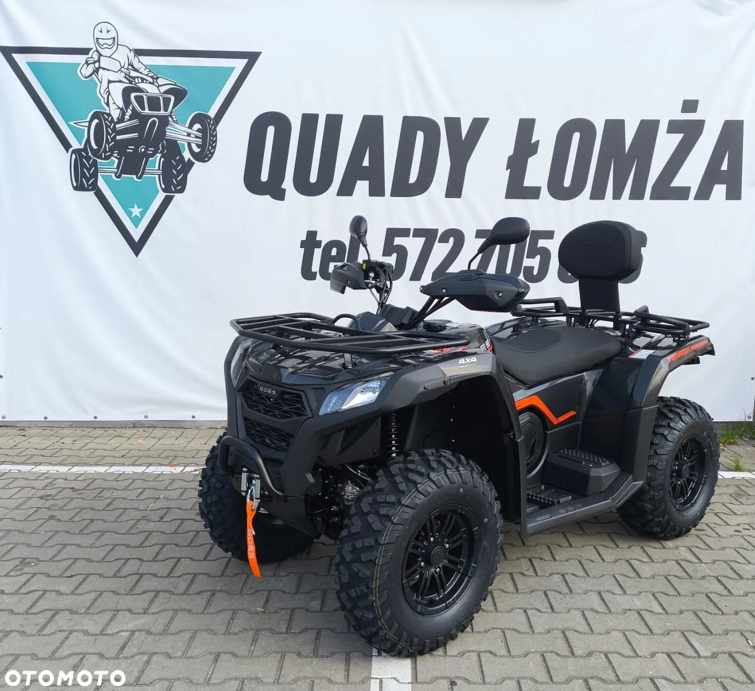 CFMoto CForce