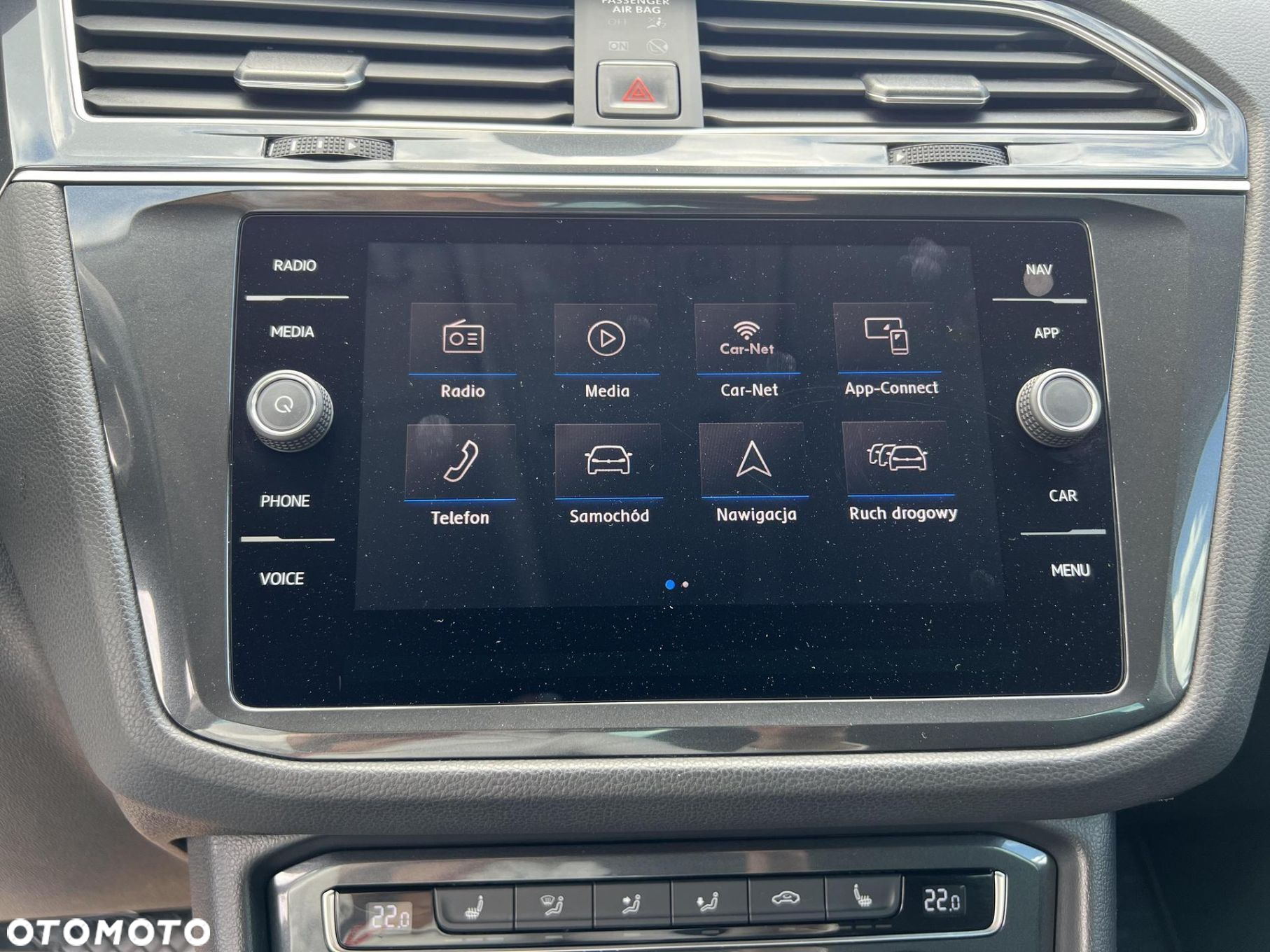 Volkswagen Tiguan - 17