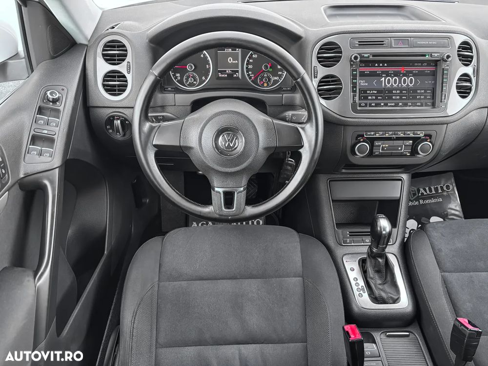 Volkswagen Tiguan - 7