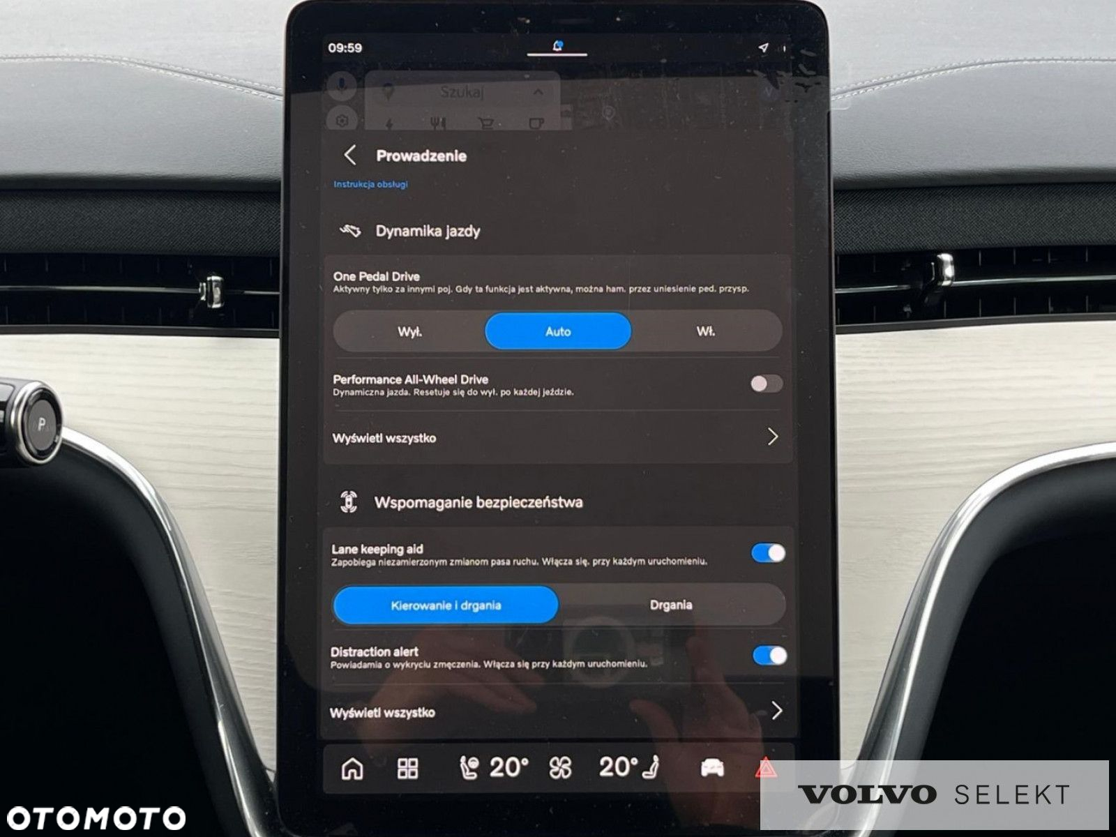 Volvo EX90 - 21
