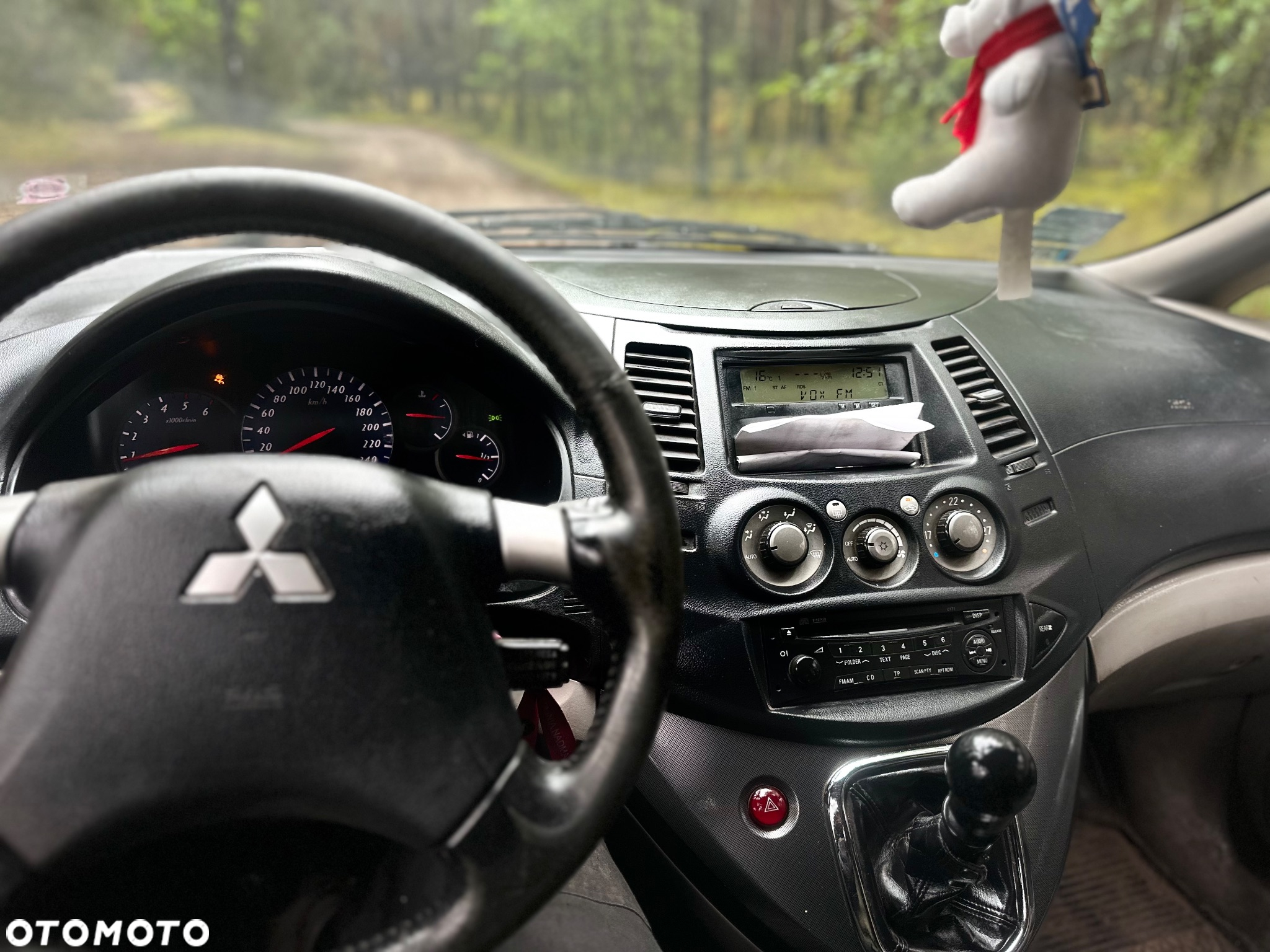 Mitsubishi Grandis - 7