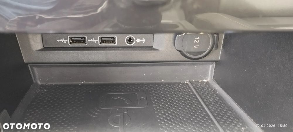 Volkswagen Tiguan Allspace 2.0 TSI OPF 4Motion DSG Highline - 17