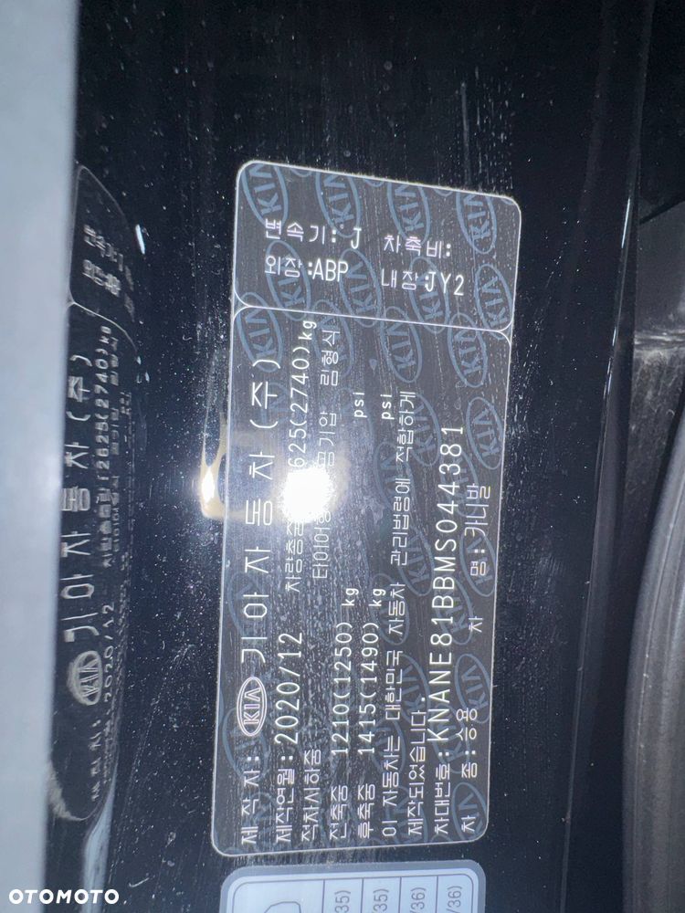Kia Carnival - 40