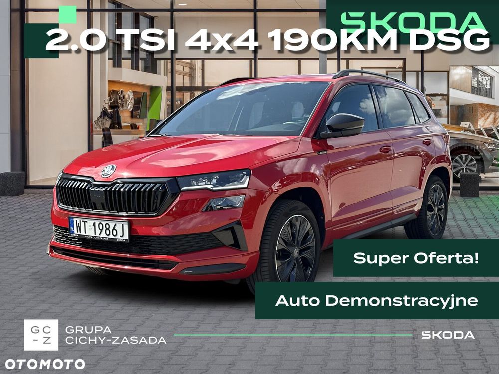 Skoda Karoq