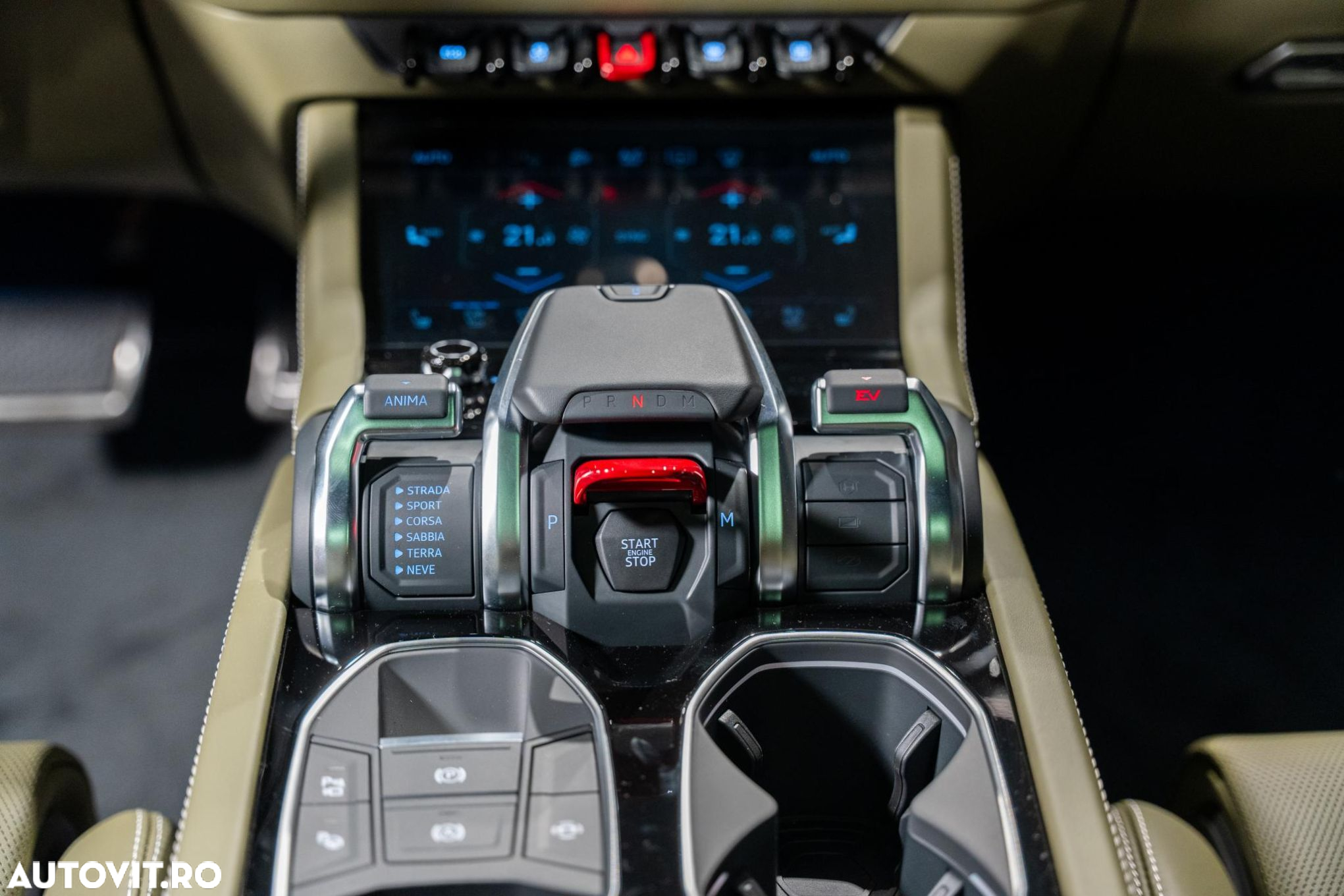 Lamborghini URUS - 19
