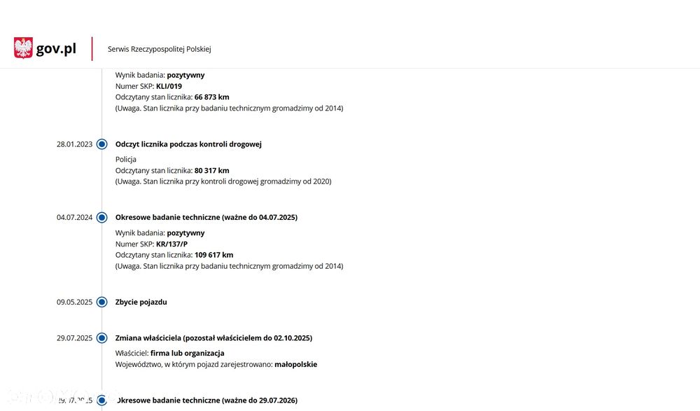 Hyundai i30 1.4 T-GDI Comfort DCT - 39