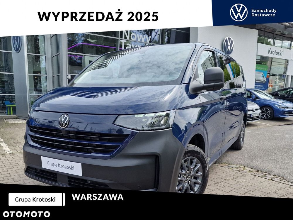 Volkswagen Caravelle - 1