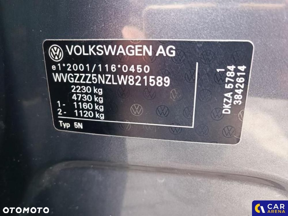 Volkswagen Tiguan - 11